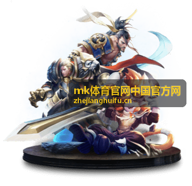 mk体育官网中国官方网青少年周末训练课程班型